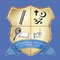 St Teresa's Arts and Science College Kottakkal logo